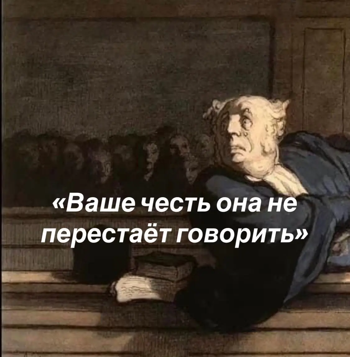 “калифорния герлс бэст ин зе ворлд” я знаю что там ошибка🥲 я “ин” и “бэст” местами перепутала #люнякрутой #английский #стул #история #fupage 