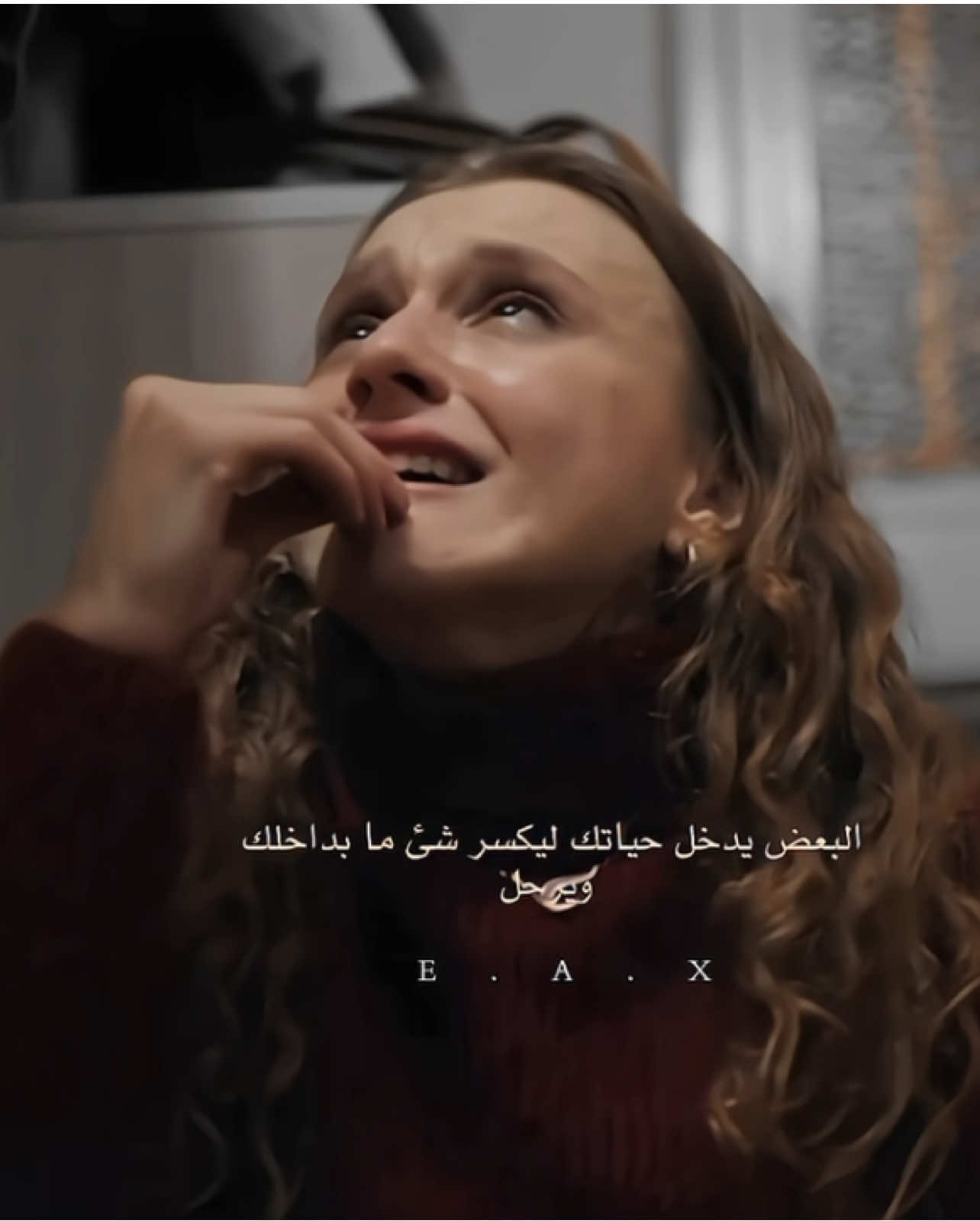 💔🥀 #deha #dehadizi #العبقري #مسلسل_العبقري #esdev #devrankaran #ديفران_اسماء #ديفران_كاران #ahseneroğlu #esme #اهسين_ايروغلو #arasbulutiynemli #اراس_بولوت_اينملي #cukur #الحفرة #ياماش_كوشفالي #yamac #مسلسلات_تركية #çukur #اكسبلورexplore #fyp #foryou #خذلان #انكسار #خيبة #الم #حزن #طائر_الرفراف #yalicapkini #absun #فريد_سيران #المتوحش #yabani #شيرين_عبد_الوهاب #aslaz #absun #حب_بلا_حدود #اتصل_بمدير_اعمالي #الغراب #kuzgun #menajerimiara