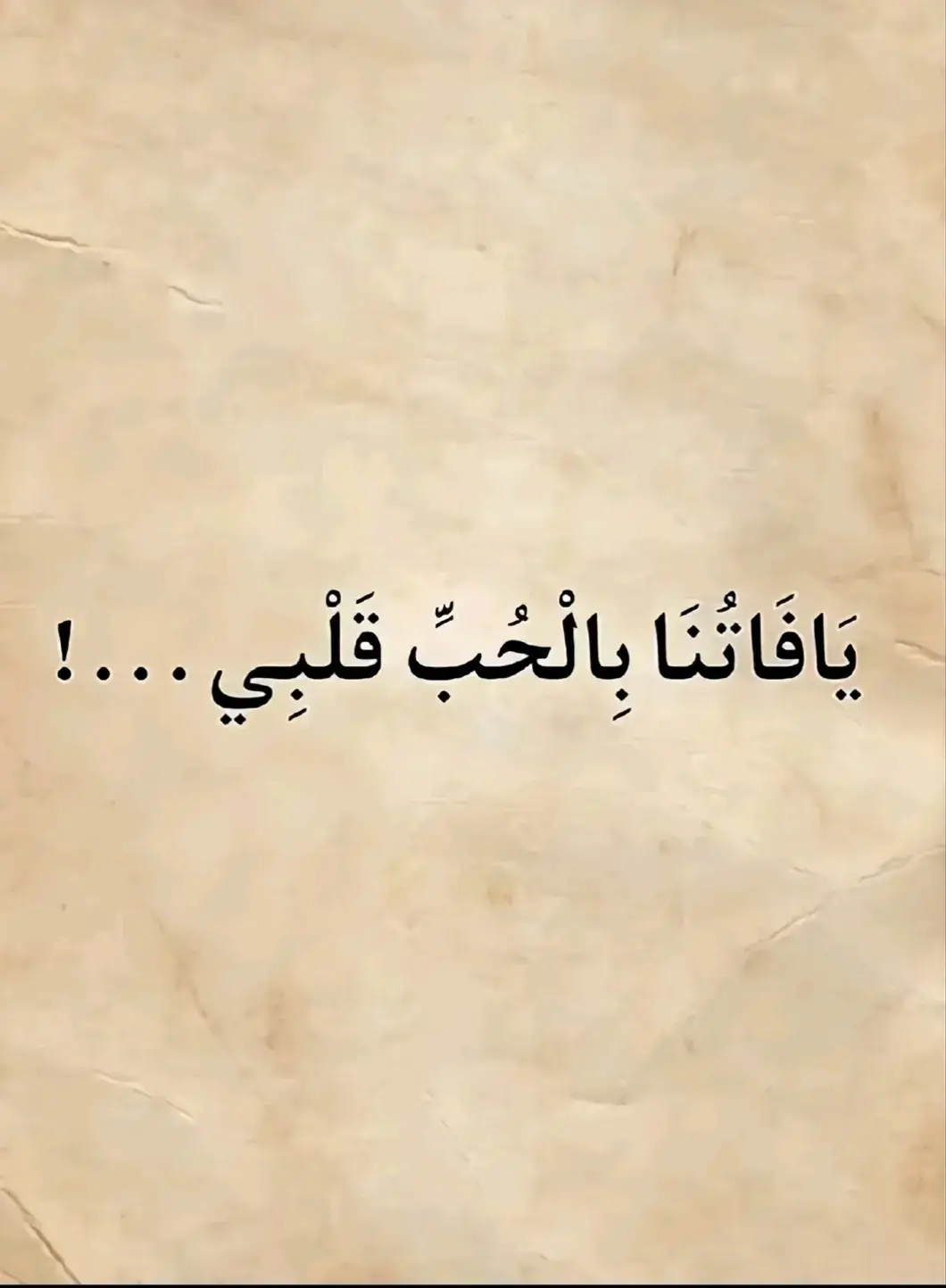 #شعر 