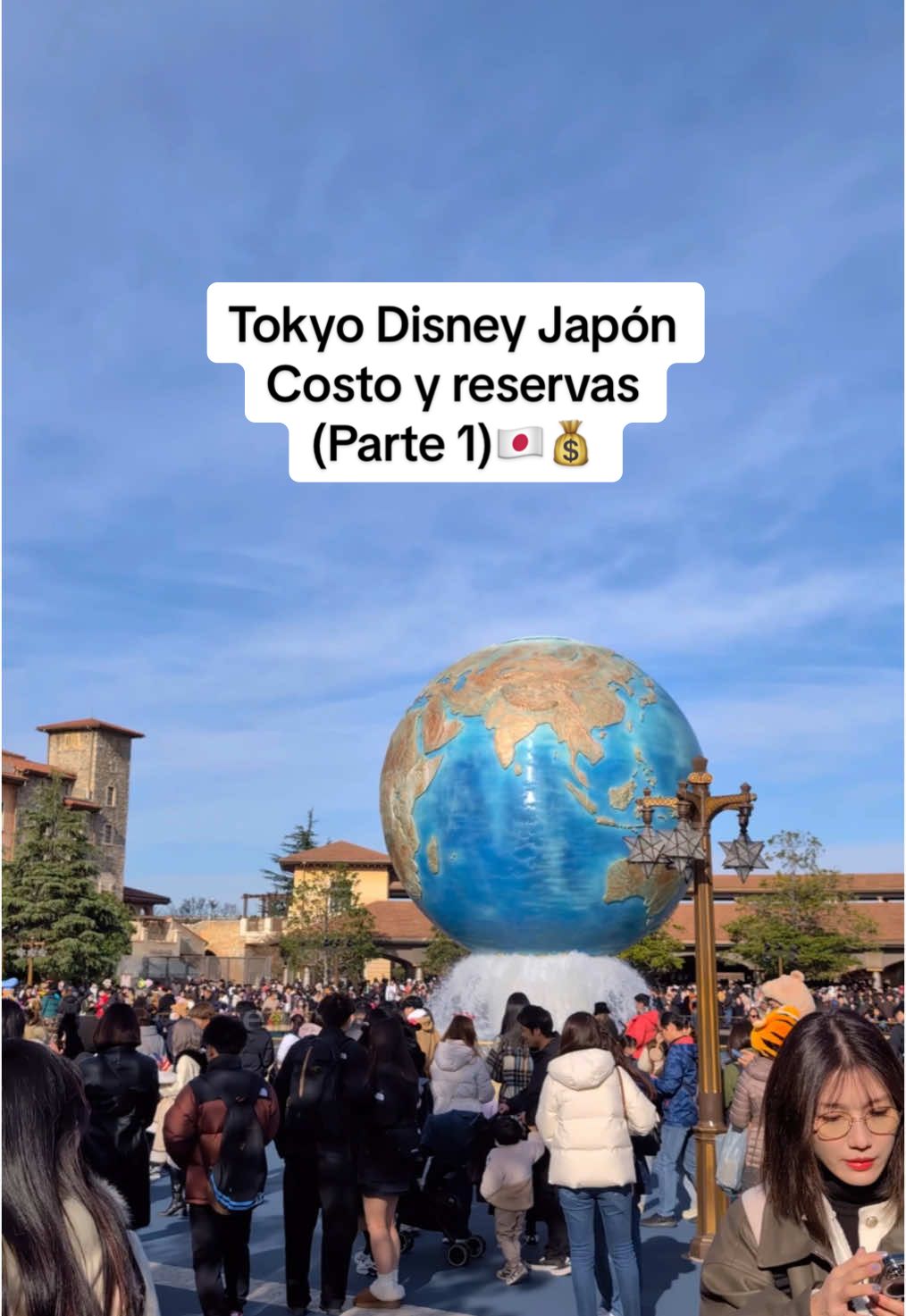 La parte 2 les prometo que les va encantar 🩷🫶#disney #tokyodisney #disneyseatokyo #disneyparks #japon #onichan 