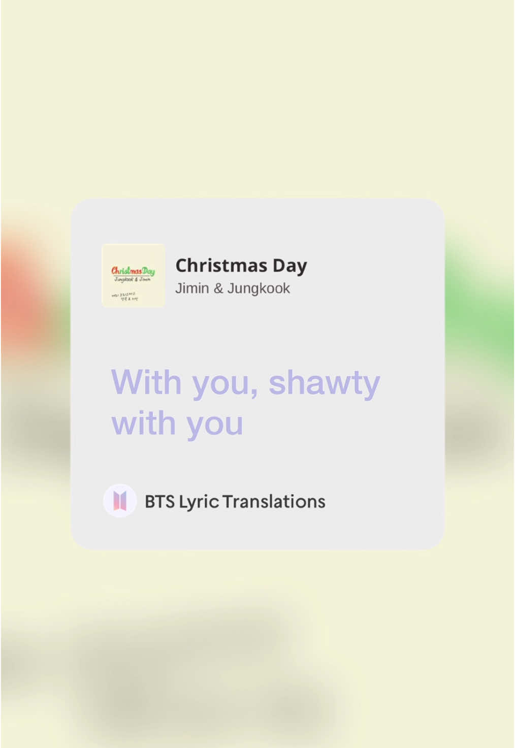 Christmas Day by Jimin & Jung Kook (Origin. Justin Bieber - Mistletoe) Lyrics  Full song on my YouTube 💜  #bts #jimin #jungkook #parkjimin #jeonjungkook #jungkookie #jiminbts #lyrics_songs  #lyrics #armybts #btslyrics #christmas #christmassong #bts_official_bighit #btsarmy #btsxarmy 