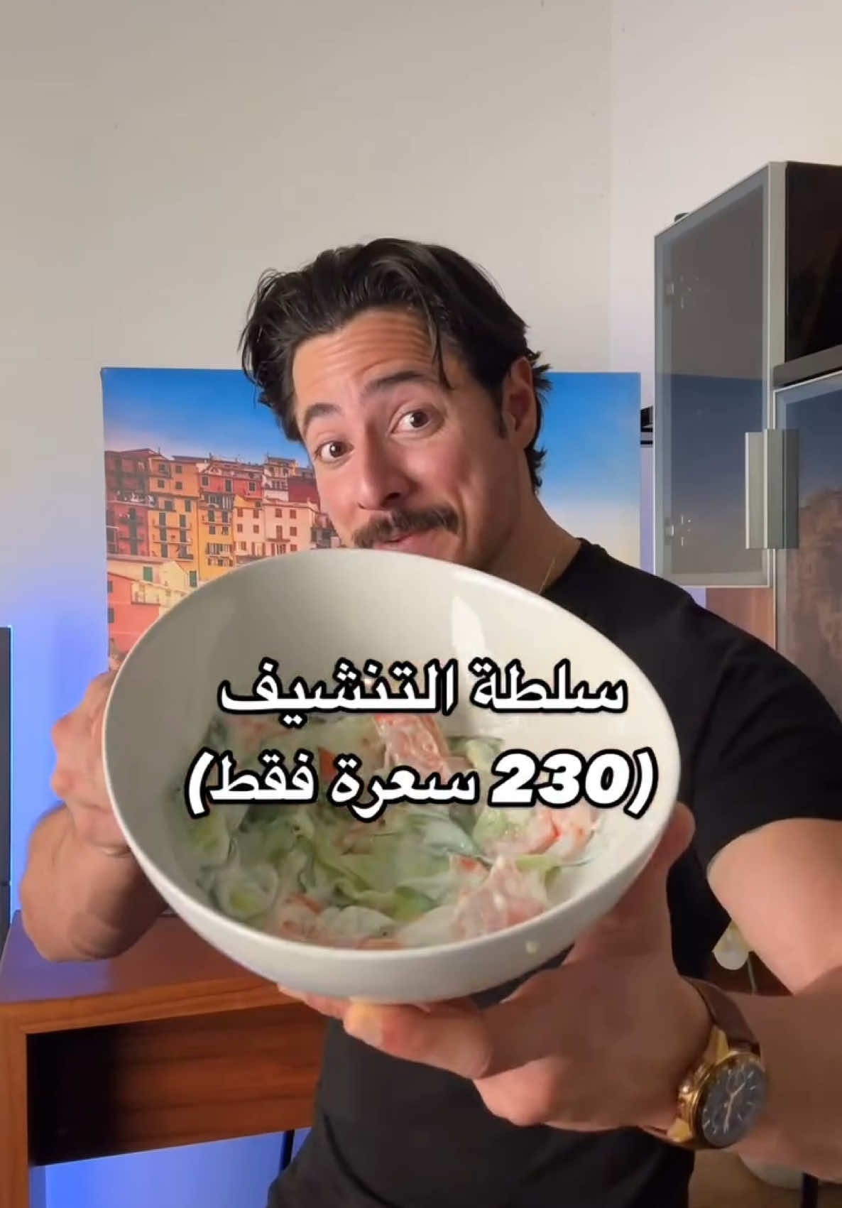 سلطة خيار وجزر صحية👨🏻‍🍳ممتازة للتنشيف فيها 230 سعرة فقط 🥒🥕!!  سهلة وسريعة التحضير !! المقادير:  • خيار • جزر • ثوم • زبادي يوناني • زيت زيتون • ليمون • ملح وفلفل اسود • فلفل احمر تابعوا اذا حابين تشوفوا وصفات صحية 💪 Amazing cucumber & carrot salad👨🏻‍🍳 Packing 230 Cals that tastes amazing & healthy 💯 easy and quick to prepare Ingredients: • Cucumber • Carrot • Greek yogurt  • lemon • 2 garlic cloves  • olive oil • salt & black pepper  • chili flakes  Follow up if you want to see more healthy recipes💪 #اكل_صحى #healthyfood #healthyrecipes #وصفات_سهله #تنشيف 