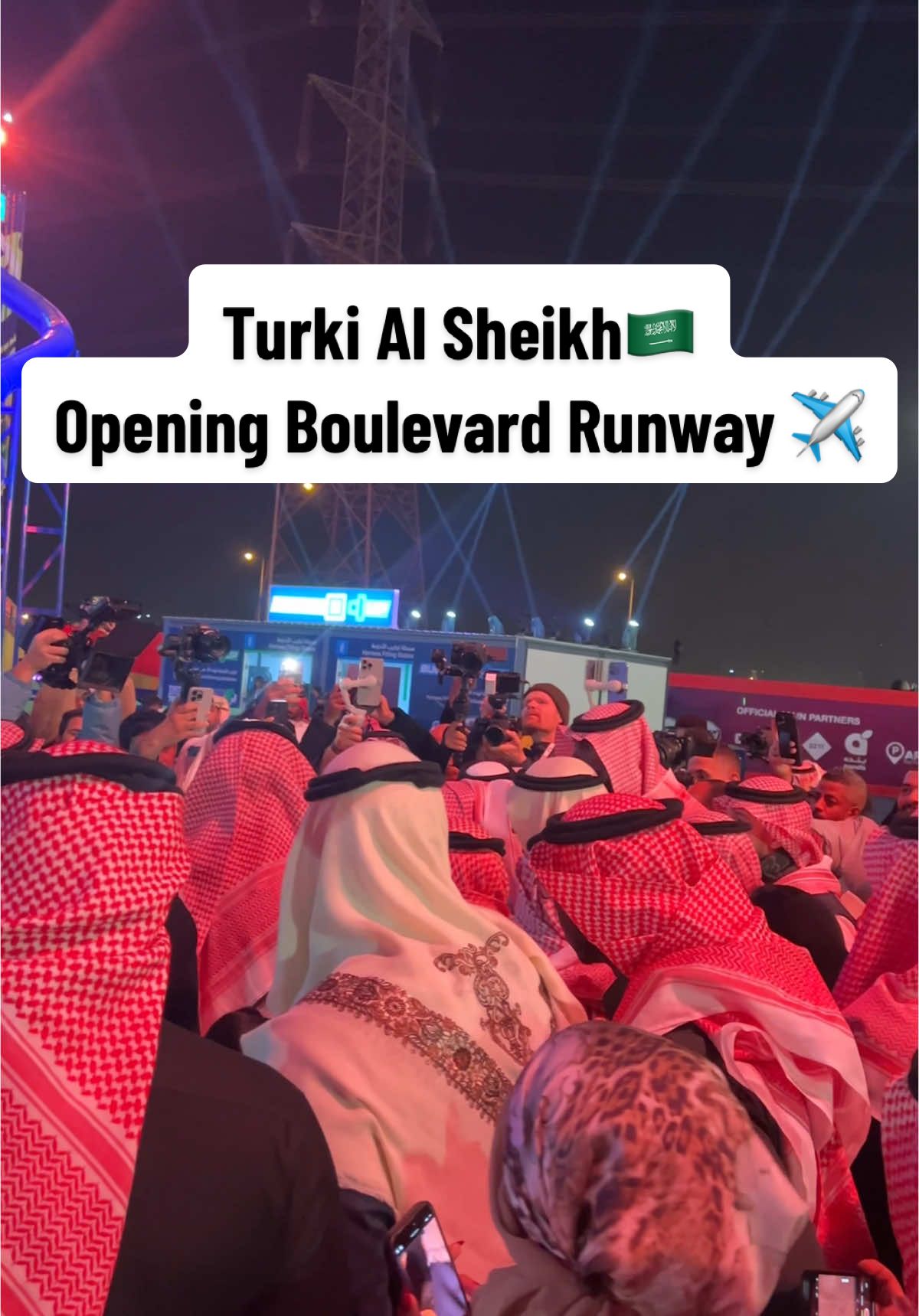 Boulevard Runway opened by Turki Al Shikh#riyadh🇸🇦 #turkialshaikh #boulevardrunway #fypシ #foryou #foryoupage 