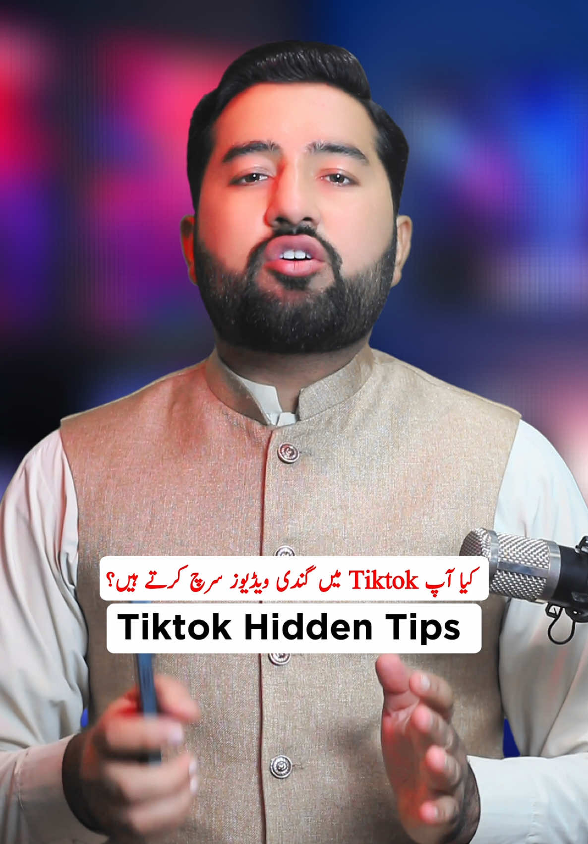 Tiktok Hidden Tips #tiktoktips #fyp #foryou #foryoupage #foryoupageofficiall #viralvideo #tiktoksearch #tiktokreviews #tiktoktrend #malikreviews #foryoo #foru #tiktokeffect #goviral 