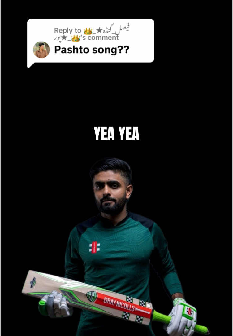 Replying to @👑_★فیصل_گنڈہ پور★_👑 ITS BOBBY ON THE MIC 🎤 #ForYouPage #FYP #tiktokmusic #CricketMeetsMusic #TikTokCricket #CricketSongs #CricketEdits #CricketLovers #TikTokTrends #TikTokFamous #SingingSensation #UXX_AMA #BabarAzam #Goviral #TalhaAnjum #bobby