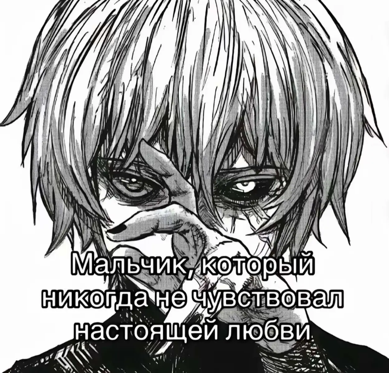 Tokyo Ghoul is a manga set in an alternate reality where ghouls, monstrous (or demonic) creatures who look like normal people but can only survive by eating human meat and blood, live in secret among the human population and hide their true nature to avoid persecution by the authorities of the human world. Ghouls have different superhuman powers, such as increased strength and regenerative abilities; a normal ghoul produces 4-7 times more kinetic energy in their muscles than a normal human being; they also have a several times larger number of RC cells, cells that flow like blood and can solidify instantly. 1000 - 7 = 993 993-7 = 986 986 - 7 = 979 979 - 7 = 972 972 - 7 = 965 965 - 7 = 958 958 - 7 = 951 951 - 7 = 944 944-7=937 937 - 7 = 930 930 - 7 = 923 923-7 = 916 916 - 7 = 909 909 - 7 = 902 902 - 7 = 895 895 - 7 = 888 888 - 7 = 881 881 - 7 = 874 874 - 7 = 867 867 - 7 = 860 860-7 = 853 853 - 7 = 846 846 - 7 = 839 993 - 7 = 986 986 - 7 = 979 979 - 7 = 972 972 - 7 = 965 965 -7 = 958 958 - 7 = 951 951 - 7 = 944 944- 7 = 937 937 - 7 = 930 930-7 =923 923-7 = 916 916 - 7 = 909 909 - 7 = 902 902 - 7 = 895 895 -7 = 888 888 - 7 = 881 881 - 7 = 874 874 - 7 = 867 867 - 7 = 860 860 - 7 = 853 853 - 7 = 846 846 - 7 = 839 839-7=832 832 - 7 = 825 825 - 7 = 818 818 - 7 = 811 811 - 7 = 804 804 - 7 = 797 797 - 7 = 790 790 - 7 = 783 783-7 = 776 776 - 7 = 769 769 - 7 = 762 762 - 7 = 755 755 - 7 = 748 748 - 7 = 741 741-7 =734 734 - 7 = 727 727 - 7 = 720 720-7 = 713 713-7=706 706 - 7 = 699 699 - 7 = 692 692 - 7 = 685 685 - 7 = 678 678 - 7 = 671 671 - 7 = 664 664 - 7 = 657 657 - 7 = 650 650 - 7 = 643 643-7 = 636 636 - 7 = 629 629 - 7 = 622 622 - 7 = 615 615 - 7 = 608 608 - 7 = 601 601-7=594 594-7 = 587 587 - 7 = 580 580- 7 = 573 573- 7 = 566 566 - 7 = 559 559 - 7 = 552 552- 7= 545 545-7 = 538 538-7=531 531-7 = 524 517 - 7 = 510 510-7 = 503 503 - 7 = 496 496-7 = 489 489-7=482 482 - 7 = 475 475 - 7 = 468 468 - 7 = 461 461-7 = 454 454-7 = 447 447- 7 = 440 440-7 = 433 433-7= 426 426 - 7 = 419 419 - 7 = 412 412-7 = 405 405 - 7 = 398 398-7 = 391 391-7=384 384-7=377 377-7= 370 370-7=363 363-7=356 356-7=349 349-7=342 342-7= 335 335-7= 328 328-7= 321 321-7 = 314 314-7=307 307- 7 = 300 300 - 7 = 293 293 - 7 = 286 286 - 7 = 279 279 - 7 = 272 272 - 7 = 265 265 - 7 = 258 258 - 7 = 251 251 - 7 = 244 244-7 = 237 237 - 7 = 230 230 - 7 = 223 223 - 7 = 216 216 - 7 = 209 209 - 7 = 202 202 - 7 = 195 195 - 7 = 188 188 - 7 = 181 181 - 7 = 174 174-7 = 167 167 - 7 = 160 160-7=153 153 - 7 = 146 146 - 7 = 139 139-7=132 132 - 7 =125 125 - 7 = 118 118 - 7 = 111 111 - 7 = 104 104 - 7 = 97 97 - 7 = 90 90 - 7 = 83 83- 7 =76 76 - 7 = 69 69 - 7 = 62 62 - 7 = 55 55-7=48 48 - 7 = 41 41-7=34 34-7=27 27 - 7 = 20 20 - 7 = 13 13 - 7 = 6 6-7=-1 #populyarity120 #savetrueghouls #txtleddavyydik  #rge #fyp #ghoul #zxcursed #zxc #savetrueghouls  #real #viral#recomendation #populyarity120 #рекомендаци #рек  #сообщениекотороепричинилослишкоммногоболи  #1000-7 #говрек #аниме #гуль #реал #мальчиккоторыйникогданечувствоваллюбви  #мальчиккоторыйникогданечувствовалюбви #dead