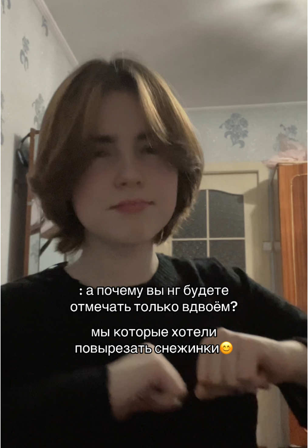 #wlw #влв #wlwcouple #wlwcontent #wlwtiktok #foruyou #влвотношения #viralvideos 