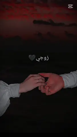 ‏يَسكن الروح .. مَن كان لنا عند الشَدائد ؛ اكثَر قُرباً .. وأحنّ يداً 💙🌸🍁#اكسبلور #أغاني#زوجي#يمرالوقت_بغيابك🔥 #ترندات #ترند #كاب_كات #Cabcat