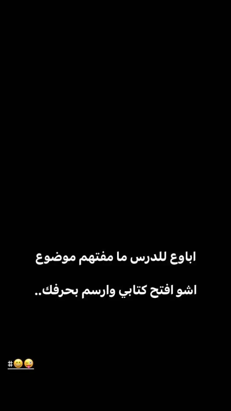 #ذواقين__الشعر_الشعبي #كريم_منصور #عباراتكم_الفخمه📿📌 #عبارات 