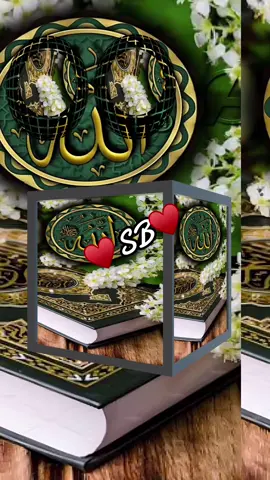 #♥️sb♥️🤝 #uktiktok🇬🇧uk #islamic_video #muslimtiktok🤲🤲🕋🕋🕌🕌🕊🕊🍀 #fypシ #bagladesh🇧🇩tiktok #plzunfreezemyaccout🙏🙏🙏🙏💫 