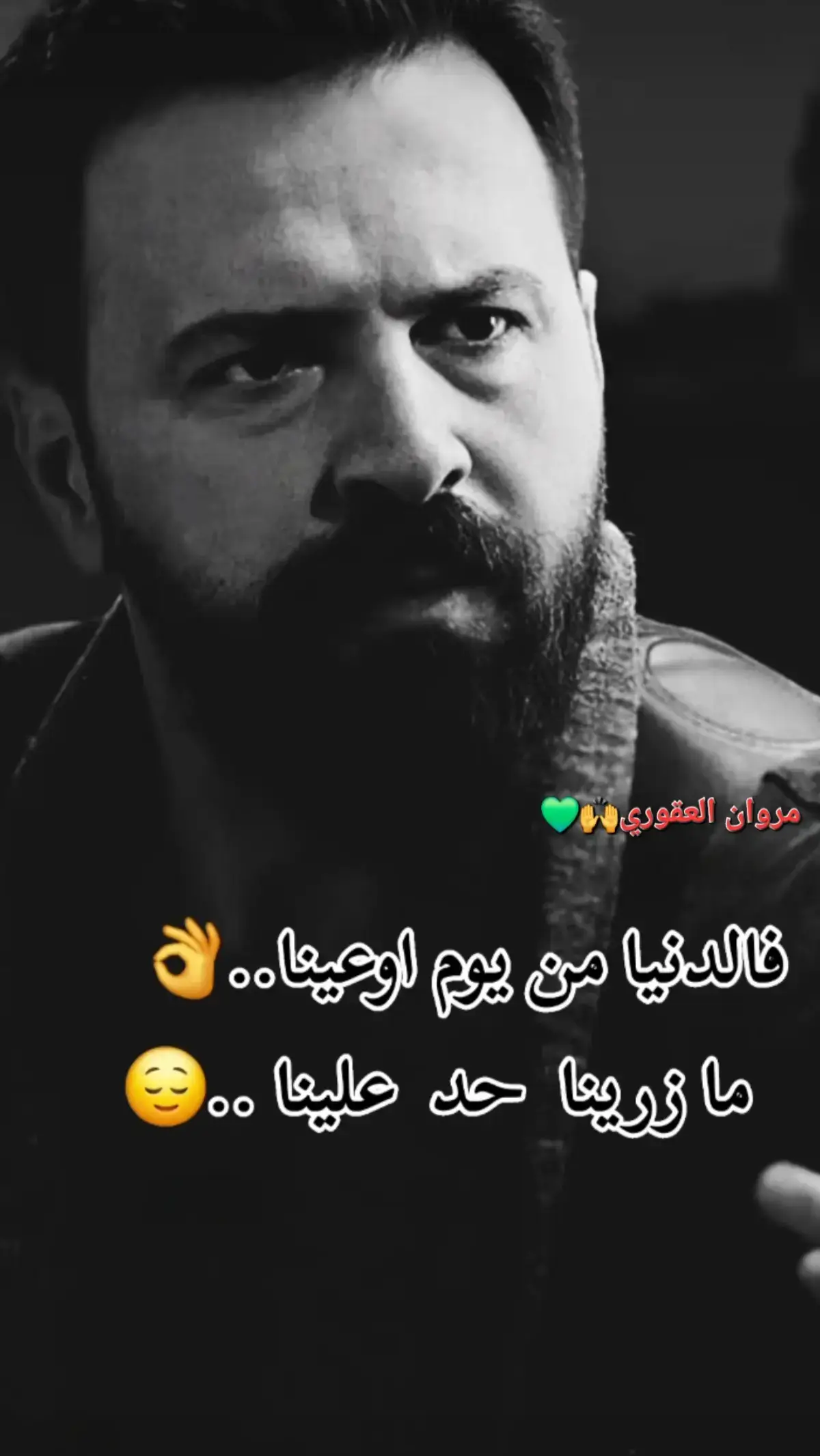 #صوب_خليل_خلق_للجمله #صوب_خليل_خلق_للجمله🎶❤🔥💔💔 #صابيه_كشك #شعر_ليبي_شتاوي_غناوي_ليبيه🔥❤ #غناوي #شتاوي_وغناوي_علم_ع_الفاهق❤🔥 #شتاوي_غناوي_علم_ليبيه #شعر_شعبي_ليبي #غناوي_علم_فااااهق🔥 #الفاهق_اجدابيا_بنغازي_طرابلس_ليبيا #شتاوي 