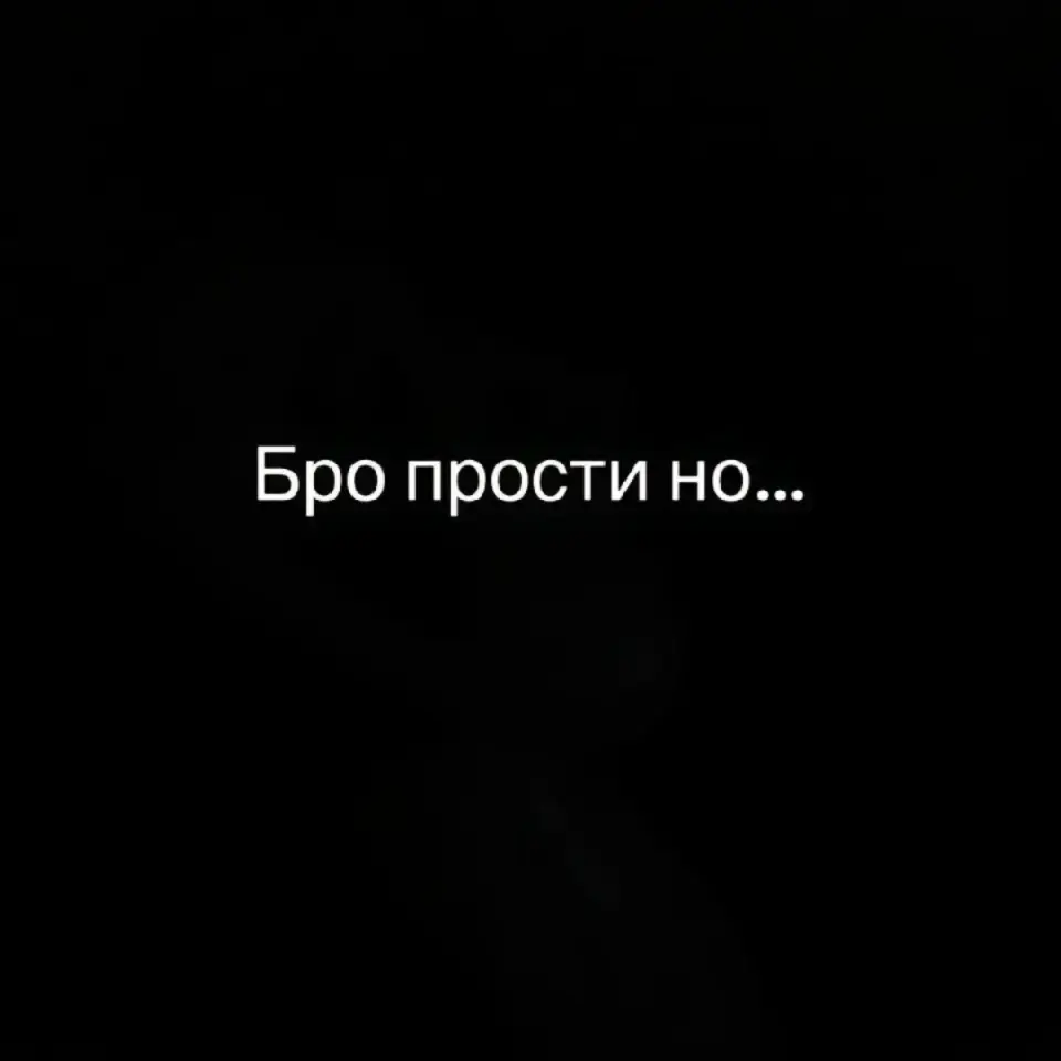 жизаааа #MLBB #mlbb #mlbbcreator #mlbbtiktok #fypシ゚ #rge #on