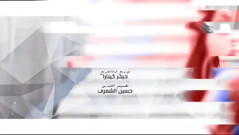 #موسيقى🎶 #حزينہ♬🥺💔  #تعب 