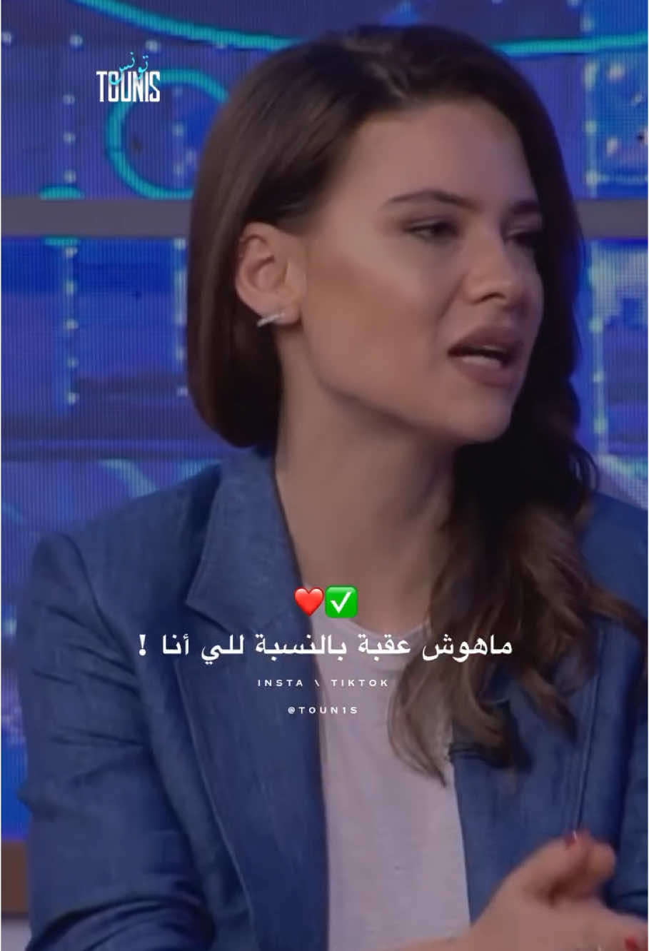 الفشل مرحلة و ما تاقفش عليها ❤️ #t0un1s #najlabenabdallah #tunisia #algeria #marroc 