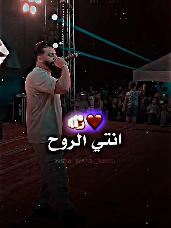 ارضي انتي وقلبك موطني ❤️ #🔥 #muslim #مسلم #نبغيك_ايما #تصميم_فيديوهات🎶🎤🎬 #تصميم #اغاني #trendiing #ترند #rap #rap3rb #edit #اغاني_عربيه #تيك_توك_أطول #المصممة_وفاء #wafa_miss1 #tunisia #maroc #algeria #libya #امي 