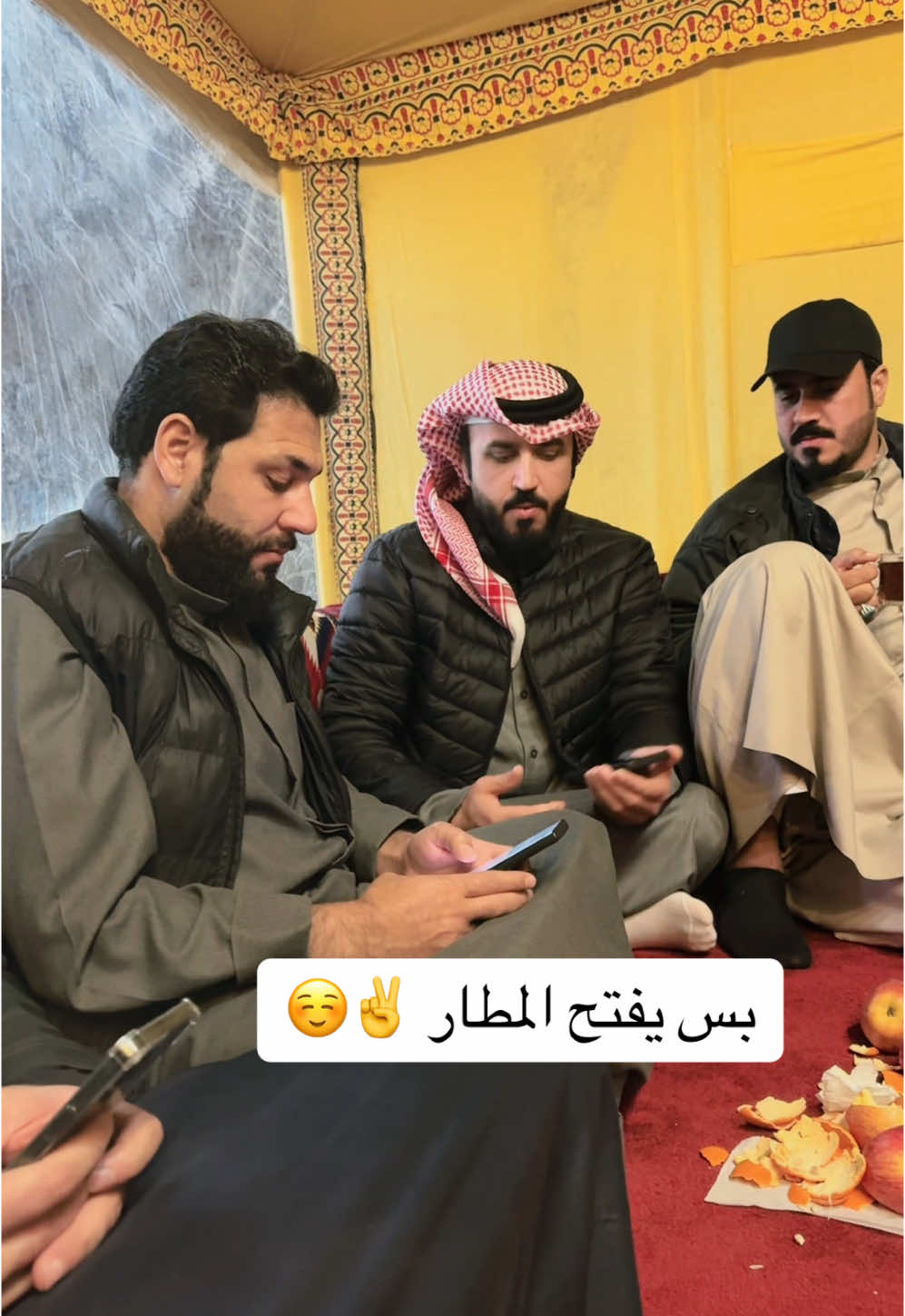 على اول طياره ان شاء الله 🥰#سوريا_حره #سوريا_عظيمه #سوريا_تجمعنا #اكسبلور #ديرالزور_حلب_حمص_حماة_ادلب_درعا_دمشق #سوريا_تركيا_العراق_السعودية_الكويت_عمان #ادلب_حمص_حلب_شام_درعا_حماة #دمشق 