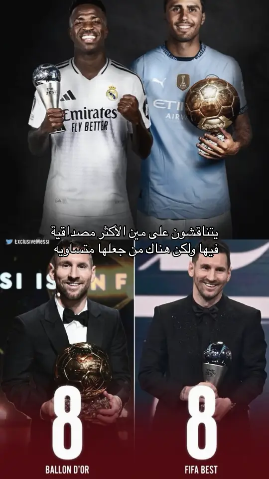 تاريخييي🐐🥶#ميسي 