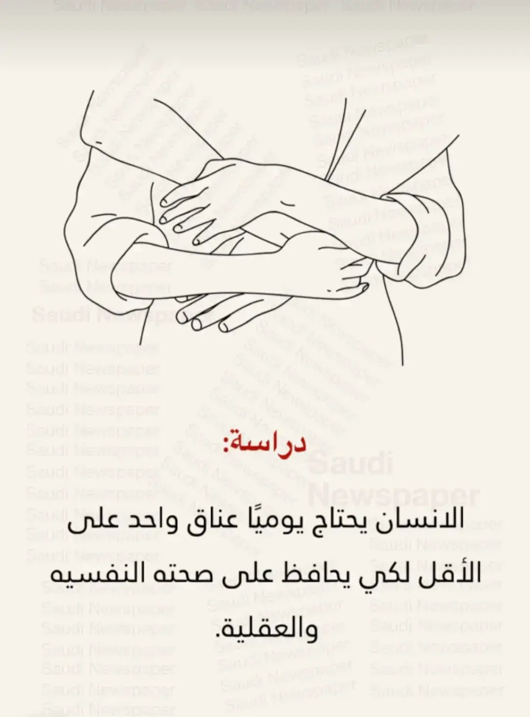 #اكسبلوووور🌈🌈🌈 #🥺🖤🥀ـــــــــ✈️🎶🎼 #🥺🖤🥀ـــــــــ✈️🎶🎼🦋🔥🔥🕊️ 