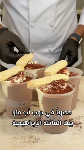 شو حبيتوا اكثر شي ؟؟ 👀👀