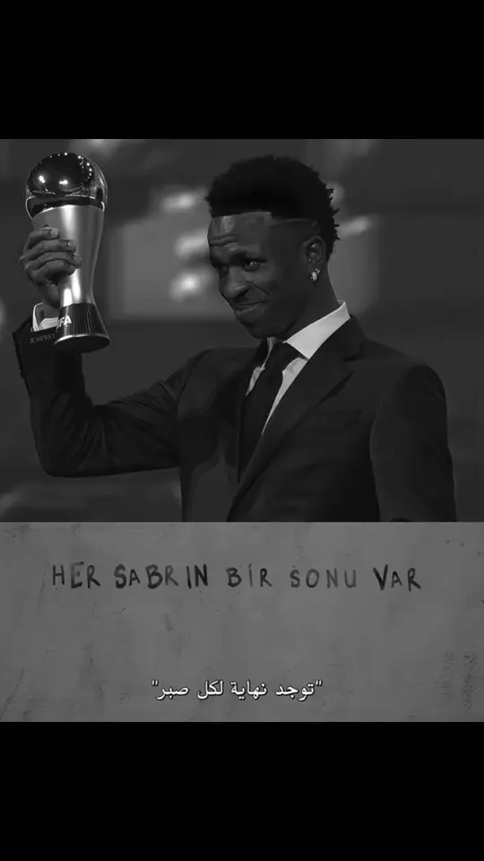 #ريال_مدريد #fypシ #vinícius #كره_القدم 