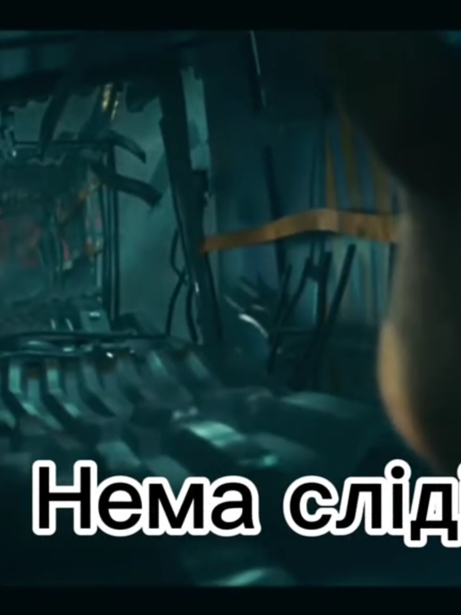 #щенячийпатруль #щенячийпатрульвкино #щенячийпатрульмегафильм #гончик #скай #япоглянутобівочі #силуетикажутьщотамспокій 