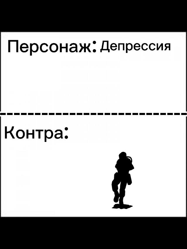 Танцуй 🤷  #stalker2 #Stalker #танцы 