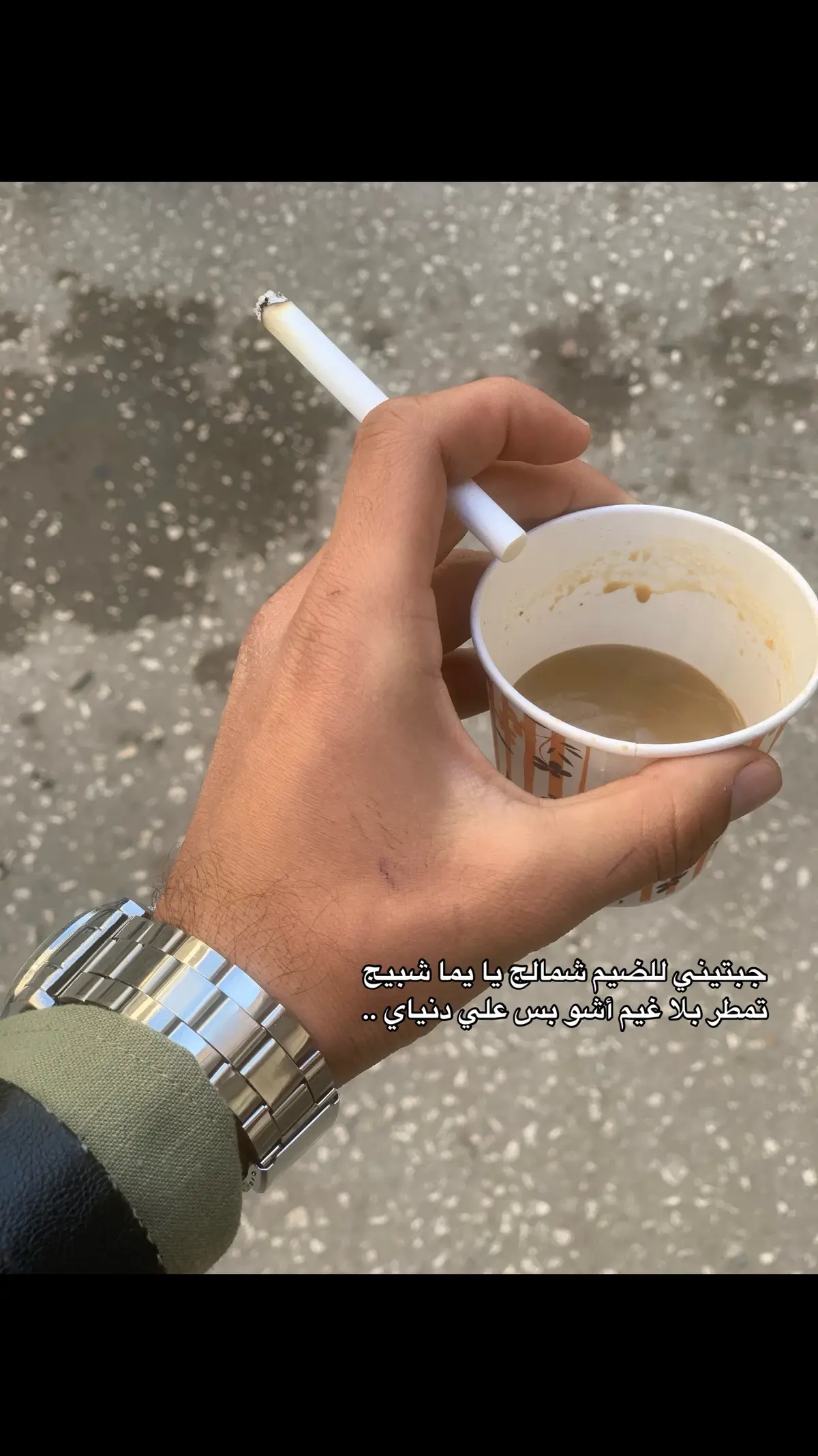 #راس_العين #تل_ابيض #foryoupage #حسين_الحسن #viral #tiktok #foryoupag #viral #tiktok #foryoupag #CapCut #foryou #شعروقصايد 