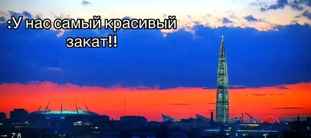 #україна 