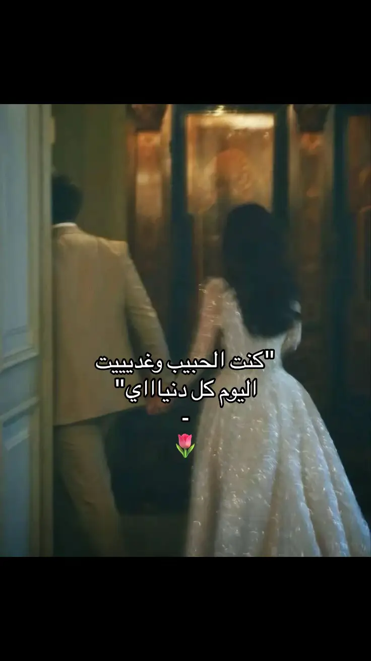 #Love #u #عبدالمجيد 