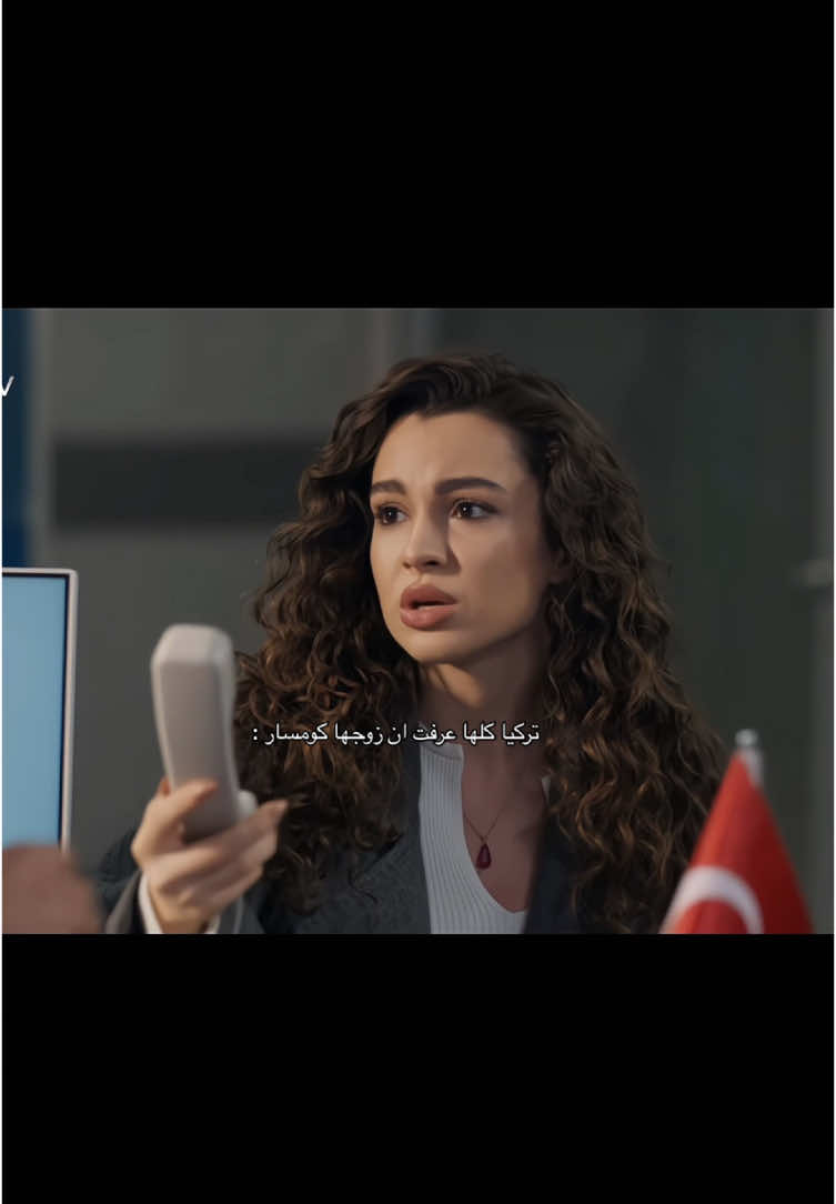 مين باقي ما عرف  😭😭#birgecemasalı #حكاية_ليلة #fypシ 