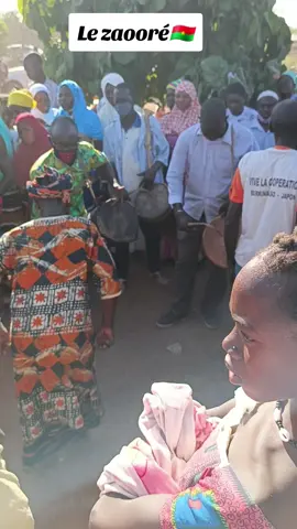 Le Zaooré c'est une danse des zoacés du Burkina  Faso. Leurs principaux  communes sont : Tibga, Diabo, Gounghin dans la province de Fada N'Gourma et Kouritenga. #burkinafaso #pourtoi #fyp #ghanatiktok🇬🇭 #usa_tiktok #nigeria #camerountiktok🇨🇲 #niger #mali #benintiktok🇧🇯 