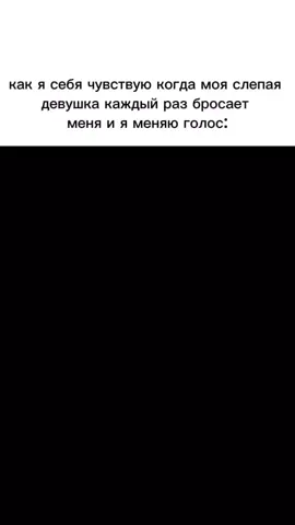 ну это подписон