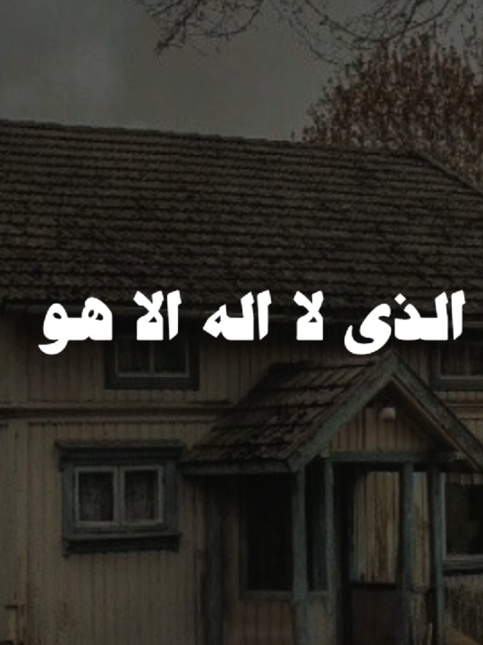 دعاء جميل يغفر ذنوبك ولو كانت مثل زبد البحر.. #الشيخ_كشك_رحمه_الله #دعاء_جميل #صلاه_الفجر 