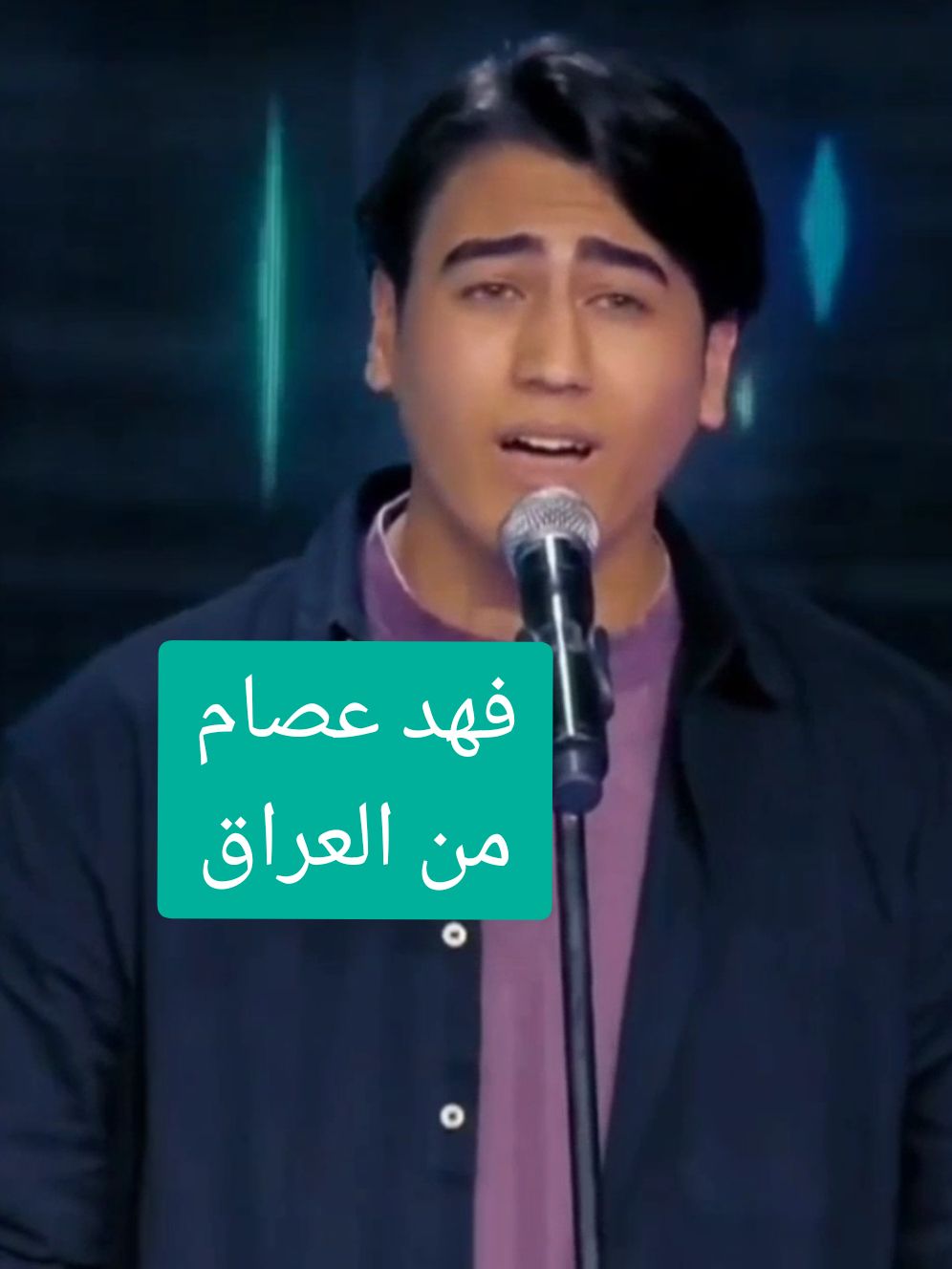 #نجوم_الغد  #فهد_عصام #فؤاد_عبدالواحد  #داليا_مبارك  #كارمن_سليمان   #موسيقى  #fyp  #music  #explore  #viral 