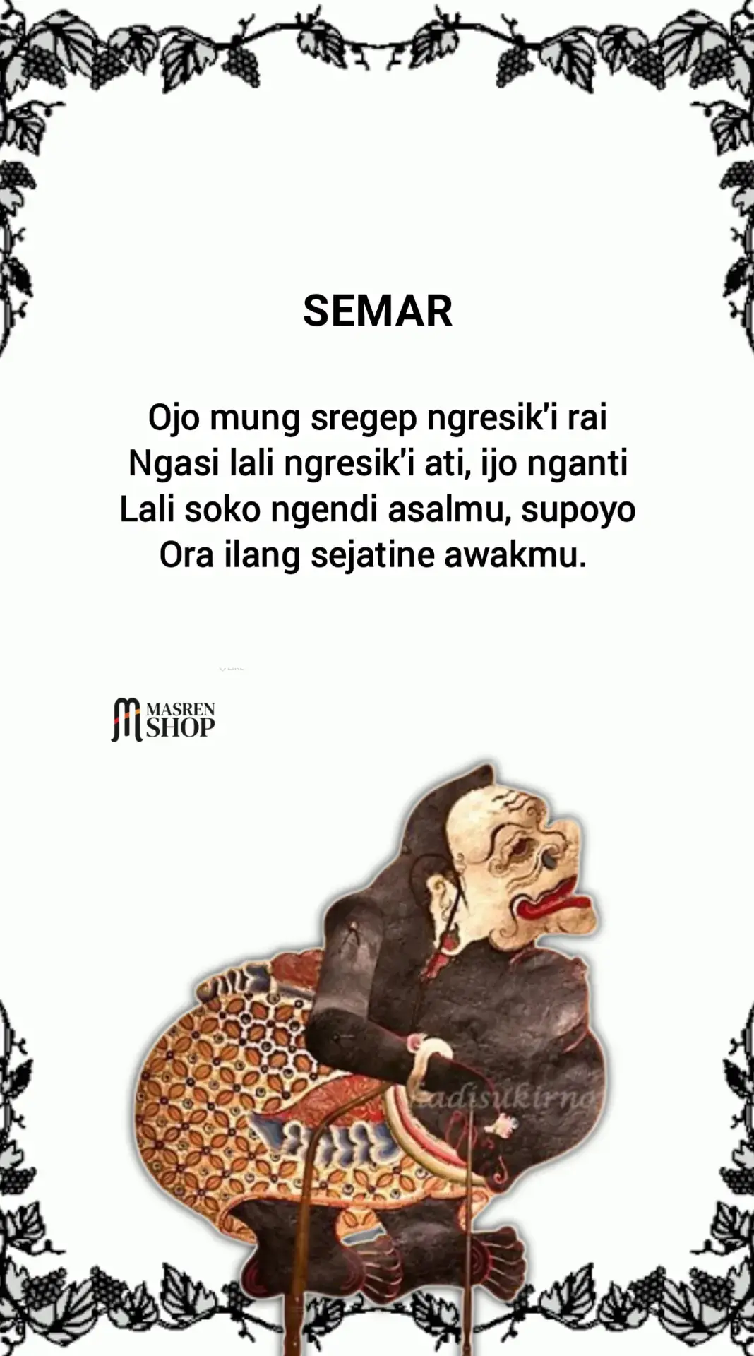 SEMAR🥀 #fyp #fypシ #trending #wayangkulit #pituturjowo #budayajawa #semar 