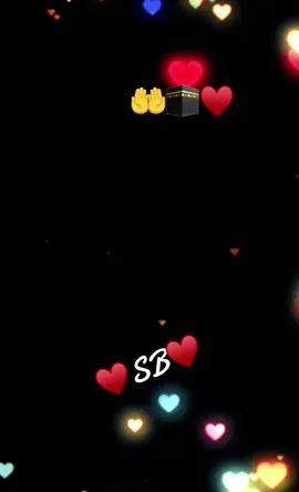 #♥️sb♥️🤝 #uktiktok🇬🇧uk #islamic_video #muslimtiktok🤲🤲🕋🕋🕌🕌🕊🕊🍀 #fypシ #CapCut 