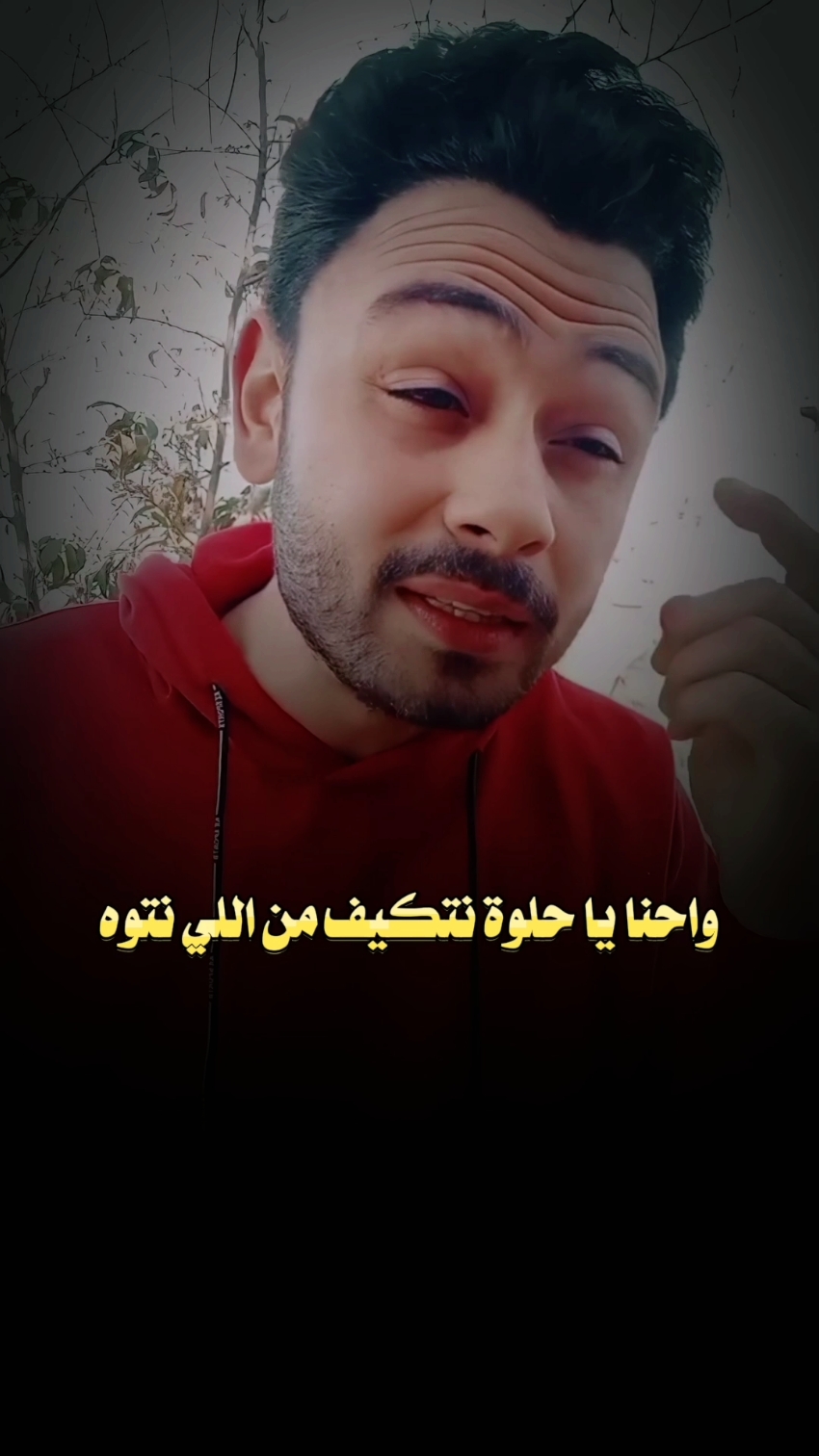 خلاص خلصت #فارس_قطرية #شعر #شعروقصايد #fyp #viral_video 