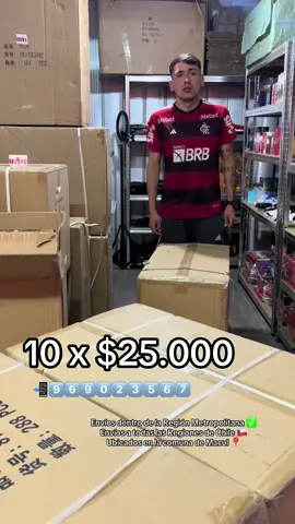 Nuevos modelos en juguetes de hidrogel ✅ Tenemos venta por mayor y detalle‼️ Excelente oportunidad para invertir 🤑 Estamos ubicados en la comuna de Macul 📍 Hacemos envios a domicilio dentro de la Region Metropolitana, y envios a todo Chile por la agencia que mas te convenga 📦🚚🇨🇱 #ventaspormayor #ventasonline #emprendedores #santiago #concepcion #viñadelmar