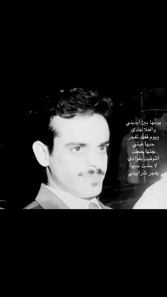 #N #حمد_السعيد #imissyou #fyp #foryou  #قصيد