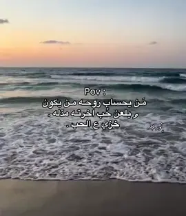 ﮼ويلعن،حُب اخرته مذله ⭐️ :/ ِ #مفتاح_امعيلف#🇱🇾#ليبيا#بنغازي#🇱🇾 #ليبيا_طرابلس_مصر_تونس_المغرب_الخليج#explore 
