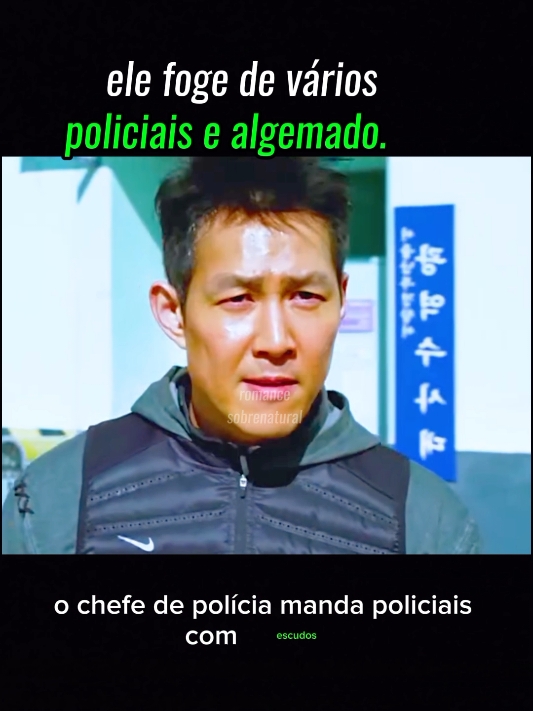 algemado da um show nos policiais.  #cenasnarradas #doramas #drama #narração 