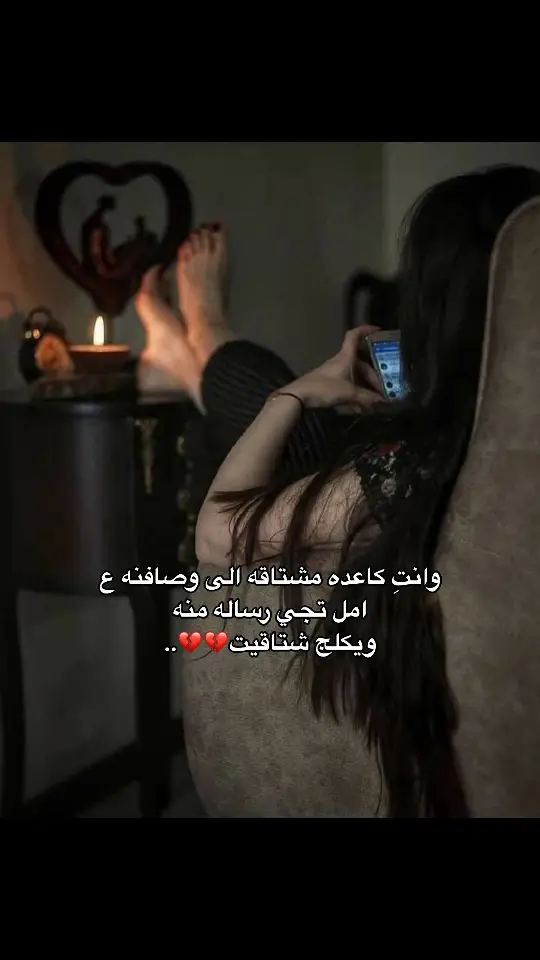 😔😔. #dancewithpubgm #explore #الشعب_الصيني_ماله_حل😂😂 #مالي_خلق_احط_هاشتاقات #capcut #tiktok #تصميم_فيديوهات🎶🎤🎬 #مشاهير_تيك_توك #anime #Love 