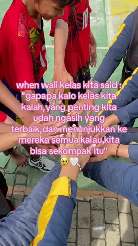 🥺