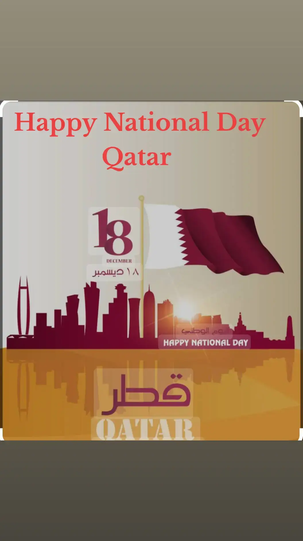 #foryou #foryoupageofficiall #foryoupage❤️❤️ #qatar2022 #qtrtiktok🇶🇦🇶🇦 #qatarmallu #qtr #tranding #CapCut #qatarairways #qatarbd #uae🇦🇪 #uae #dubailife 