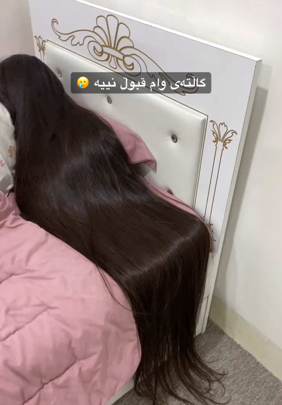 خەریک بوو خۆی بە کوشتن بدا 🥲💔 #longhair #hair #trending #girl #tiktok #selflove #kurdish 