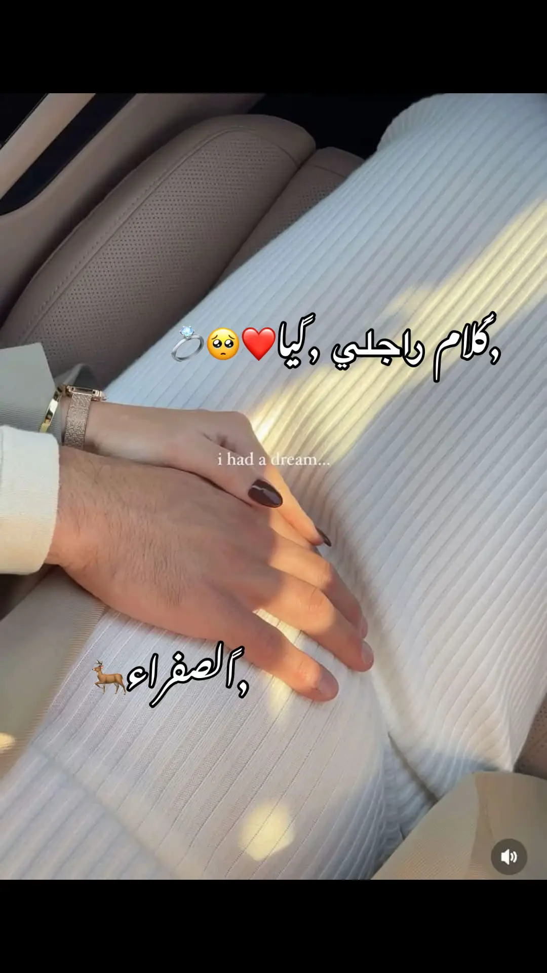 ❤️💍#تصميمي❤️ 