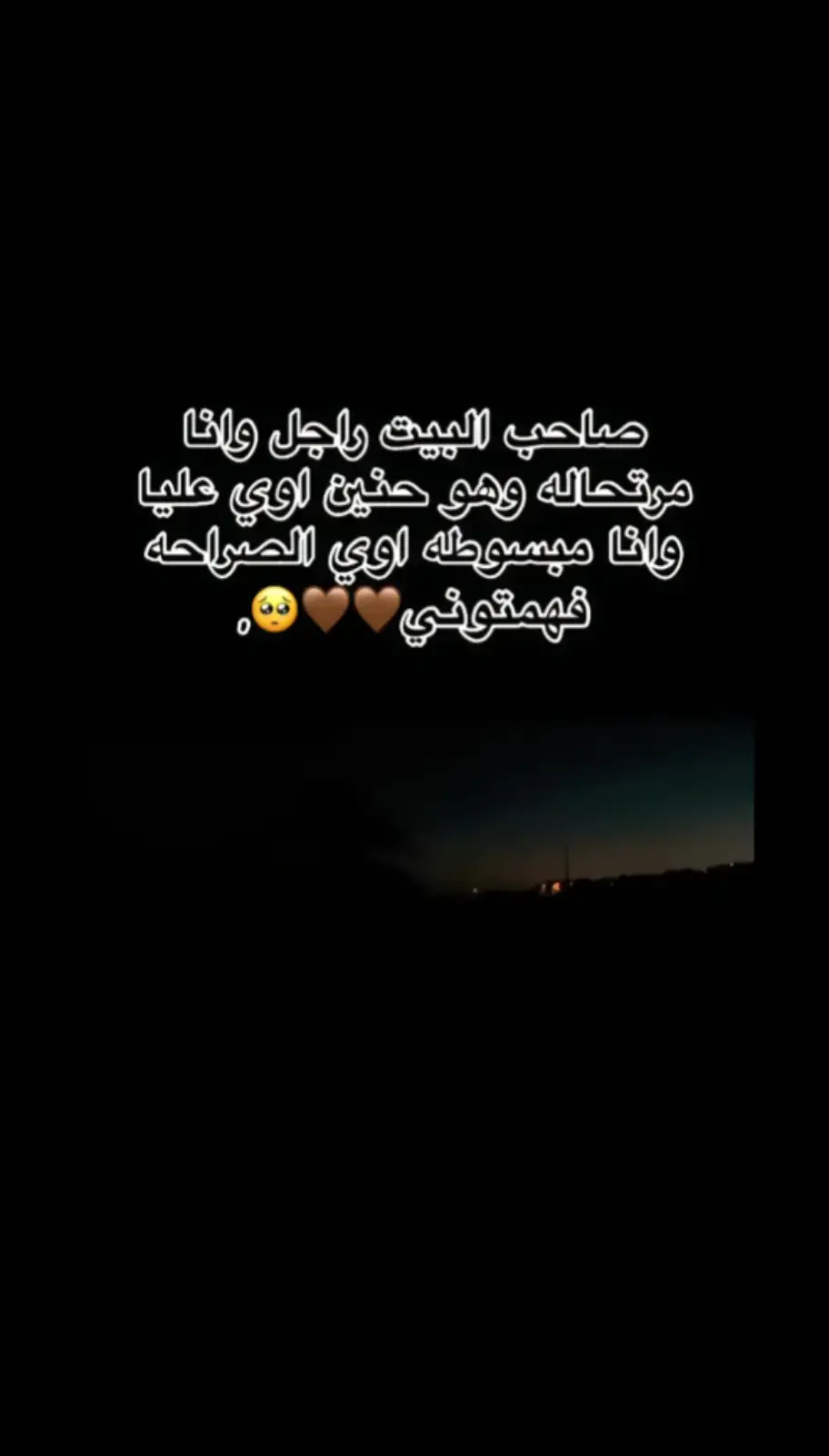 #مدحت#صالح  #مصممه🦋🎬  #استوريهات_واتساب🖤🖇  #الريتش_في_زمه_الله💔😣 