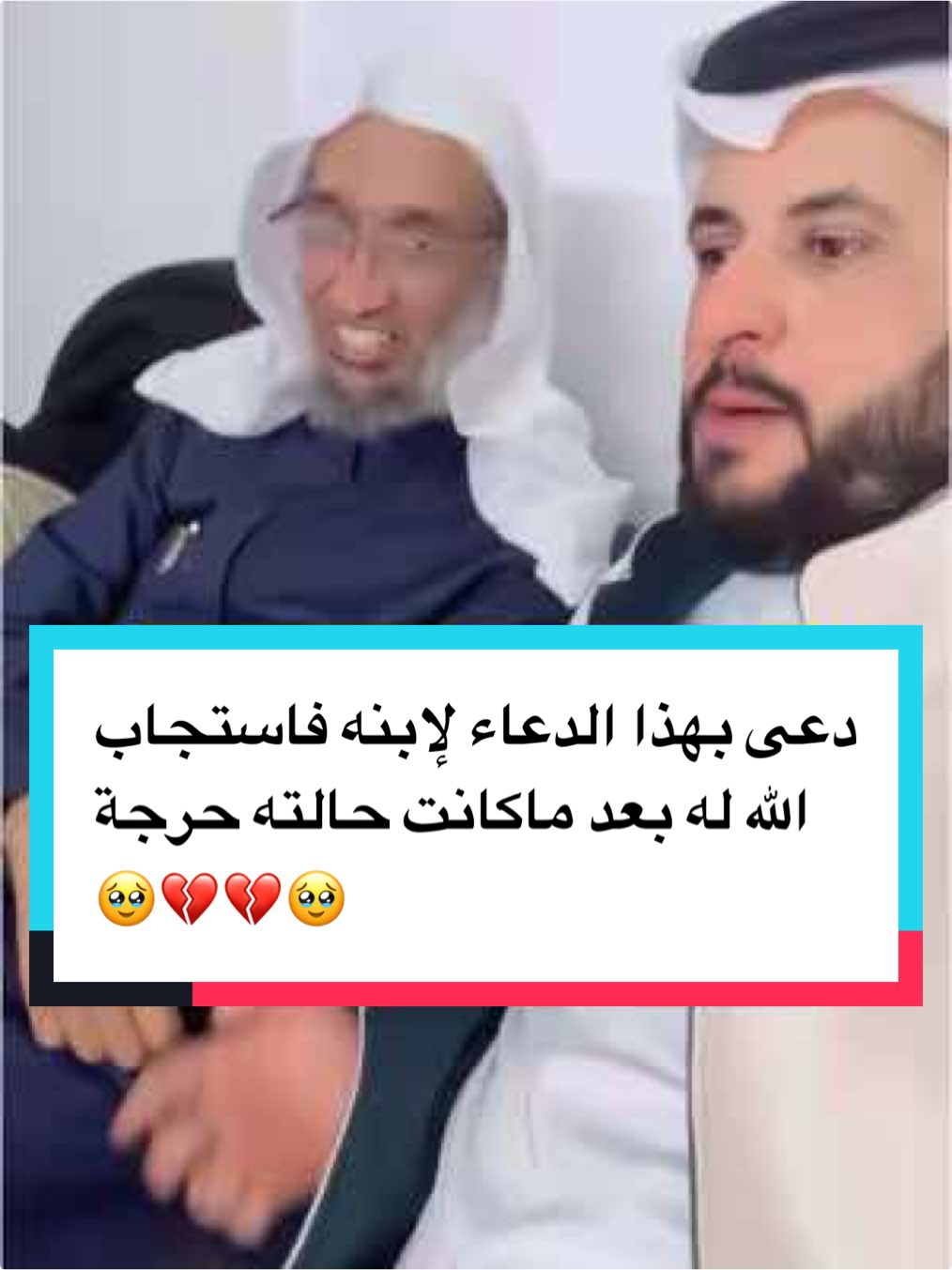 #ناصر_الغامدي 