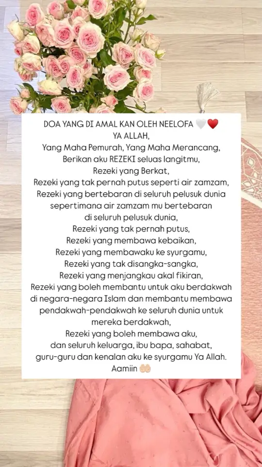 DOA YANG DIAMALKAN OLEH NEELOFA 🤍♥️ #doahariini #doarezeki #rezekiAllah 