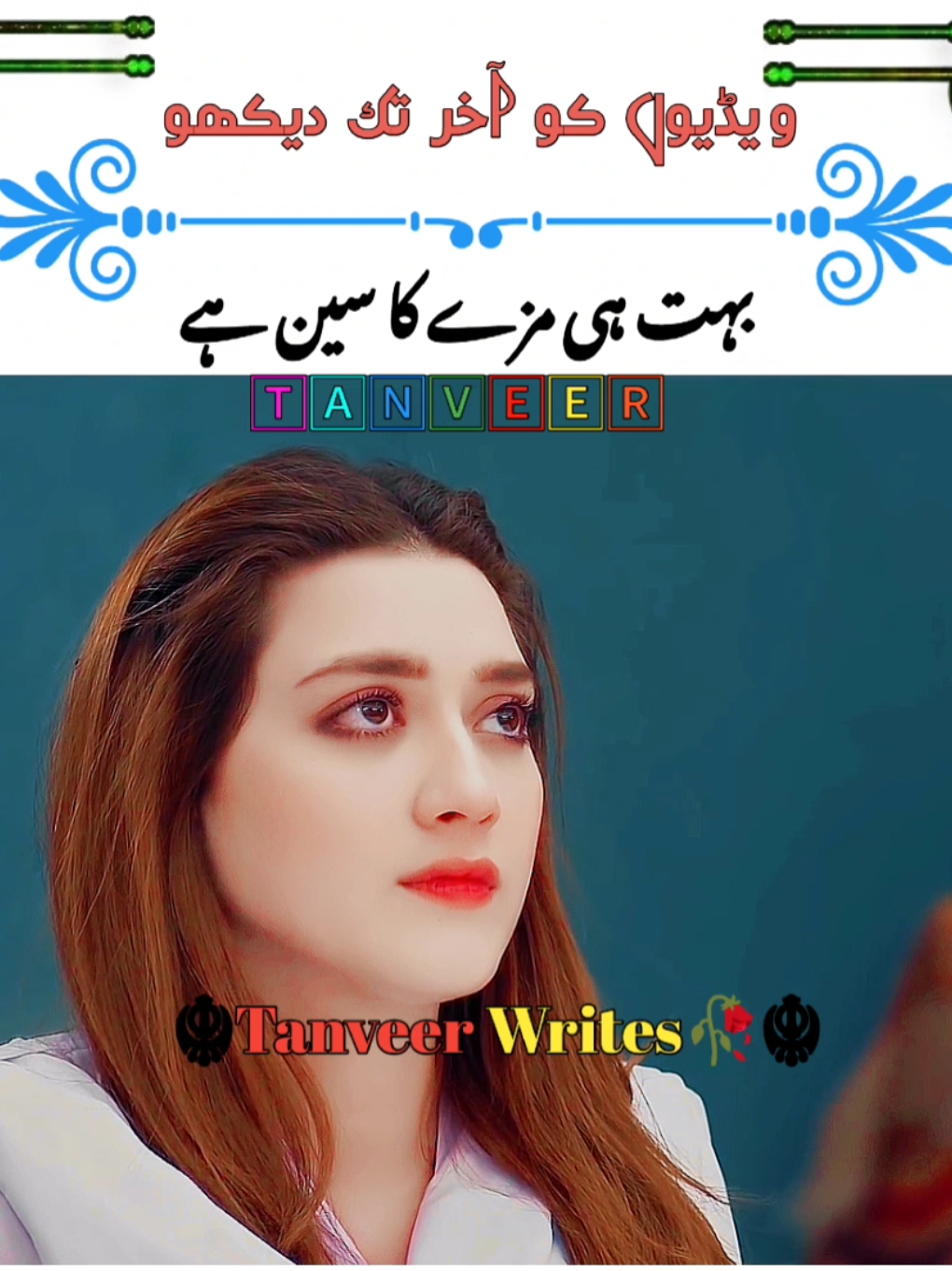 Apk New Best Drama please Sport kro❤👈@Vella Shami #foryou #dramatiktok #Apkbestdrama #1millionviews #viraldrama #foryoupage #newaccount #sportsontiktok #Foryou 